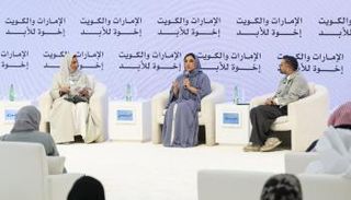 جلسة صوت الشباب والإعلام الرقمي