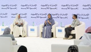 جلسة صوت الشباب والإعلام الرقمي