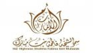 انطلاق أعمال المنتدى الأول للمرأة الإماراتية والكويتية