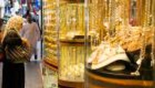 سعر مثقال الذهب اليوم في العراق عيار 21 الخميس 29 يناير 2026