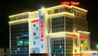 جريمة &laquo;توليب&raquo;.. ليبيا تهتز على وقع كارثة صحية