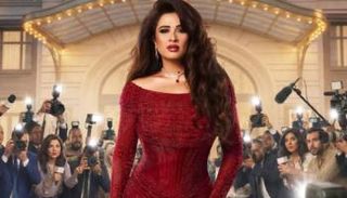 مسلسل «وننسى اللي كان»