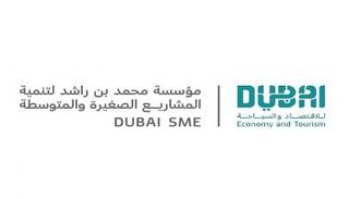 مؤسسة محمد بن راشد لتنمية المشاريع الصغيرة والمتوسطة