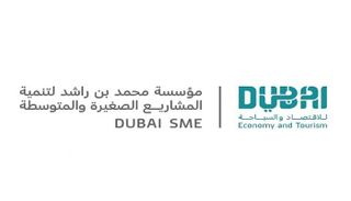 مؤسسة محمد بن راشد لتنمية المشاريع الصغيرة والمتوسطة
