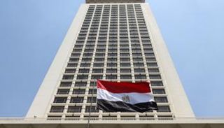 مقر وزارة الخارجية المصرية في القاهرة