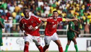 مباراة الأهلي ويانغ أفريكانز