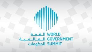 القمة العالمية للحكومات