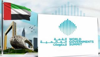 القمة العالمية للحكومات