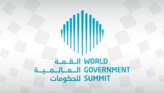 القمة العالمية للحكومات