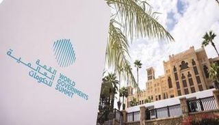 القمة العالمية للحكومات