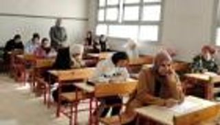 نتيجة الشهادة الإعدادية في محافظة كفر الشيخ 2026