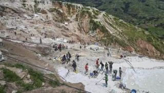 موقع انهيار المنجم