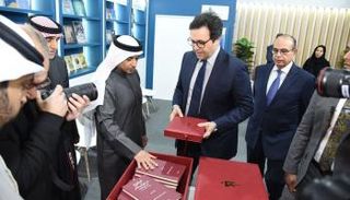 معرض القاهرة للكتاب 