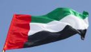 الإمارات تُدين الهجمات الإرهابية في إقليم بلوشستان الباكستاني