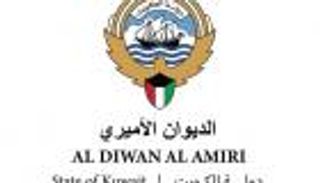 تعديل وزاري في الكويت.. &laquo;الخارجية&raquo; و&laquo;الإعلام&raquo; في قلب التغييرات