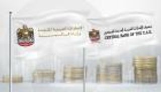 صكوك وسندات الإمارات.. طلب هائل يغطي أول إصدارات العام بـ4.7 مرة