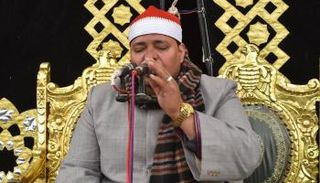 القارئ محمد أبو ليلة