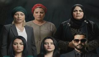 مسلسلات رمضان 2026 في الجزائر