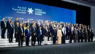 القمة العالمية للعلماء