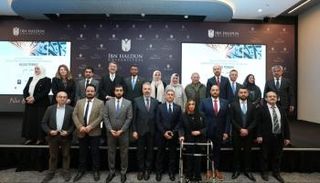 مركز الشيخة فاطمة بنت مبارك لتعليم اللغة العربية في تركيا