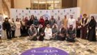 حلقة شبابية في الكويت بعنوان &laquo;الإعلام وصوت الشباب.. الإمارات والكويت&raquo;