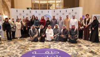 نادي دبي للصحافة