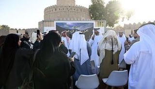 حملة «أجمل شتاء في العالم»