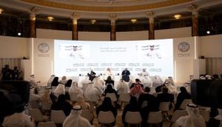 جانب من أعمال المنتدى الاقتصادي الإماراتي الكويتي