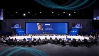 القمة العالمية للعلماء 2026