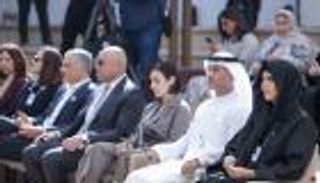 القمة العالمية للحكومات 2026.. لطيفة بنت محمد تشهد أعمال &laquo;منتدى القيادات العربية الشابة&raquo;