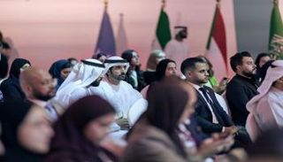القمة العالمية للحكومات 2026