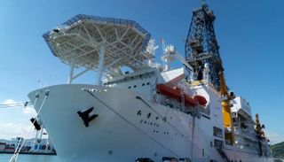 السفينة اليابانية المجهزة للتعدين في أعماق البحر