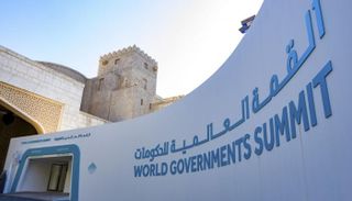 القمة العالمية للحكومات