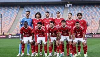 مشاهدة مباراة الأهلي والبنك الأهلي اليوم  بث مباشر 