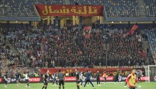 جماهير الأهلي المصري قبل مباراة البنك الأهلي