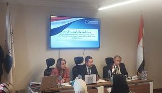 المجلس التصديري للصناعات الهندسية المصرية 