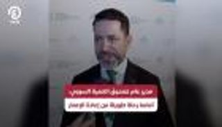 مدير عام صندوق التنمية السوري: أمامنا رحلة طويلة من إعادة الإعمار