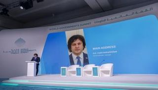 إيراكلي كوباخيدزة رئيس وزراء جورجيا