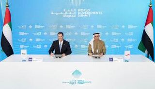 توقيع الاتفاقية