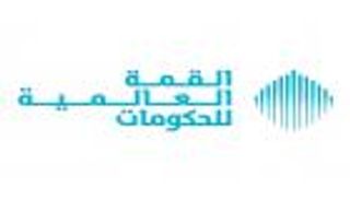 حلول الذكاء الاصطناعي.. 78 مليار دولار إنفاق الحكومات المحلية بحلول 2033