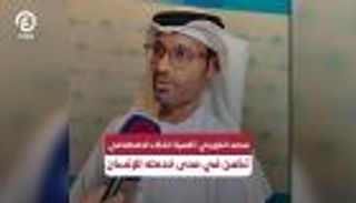 محمد الكويتي: أهمية الذكاء الاصطناعي تكمن في مدى خدمته للإنسان