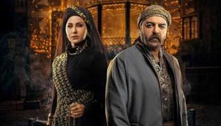 مسلسل «النويلاتي»