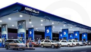 محطة تابعة لأدنوك للتوزيع - أرشيفية