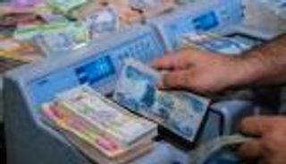 مصرف الرافدين يبدأ صرف رواتب المتقاعدين في العراق لشهر فبراير.. خطوات الاستعلام