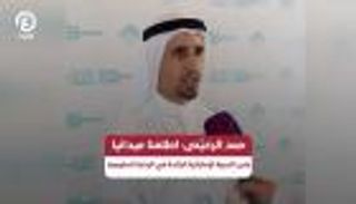 مسؤول كويتي: البرنامج الإماراتي لصناعة القادة يحول الرؤى إلى واقع