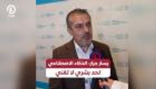 عضو مجلس أمناء كلية محمد بن راشد: الذكاء الاصطناعي ركيزة المستقبل الحكومي العربي