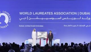 الرابطة العالمية لكبار العلماء 