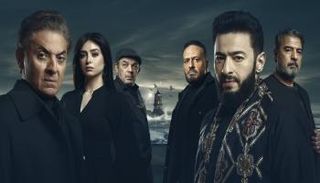 مسلسل المداح الموسم السادس رمضان 2026