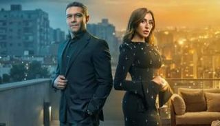 الملصق الدعائي لمسلسل "اتنين غيرنا"