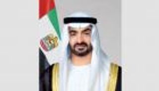 محمد بن زايد يسلم رئيس الباراغواي الجائزة العالمية للحكومات الأكثر تطوراً